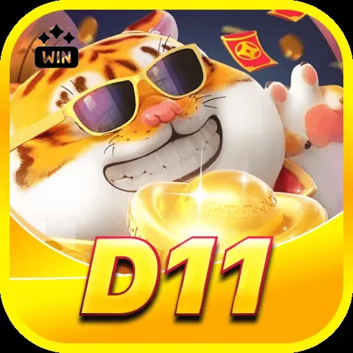 d11 Logo
