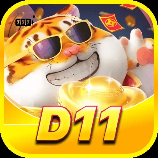 d11 Logo