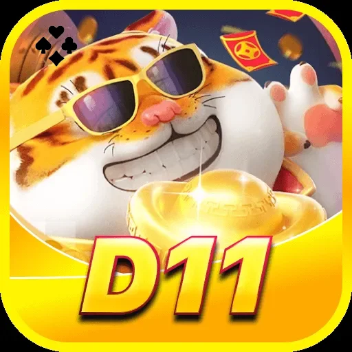 d11 Logo